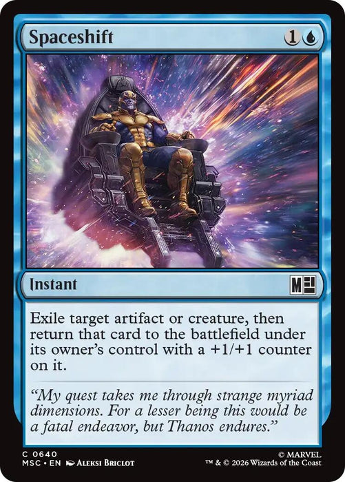 Image for Spaceshift (640) [Commander: Marvel Super Heroes] - Magic: The Gathering