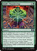 Image for Hulk's Thunderclap (725) [Commander: Marvel Super Heroes] - Magic: The Gathering