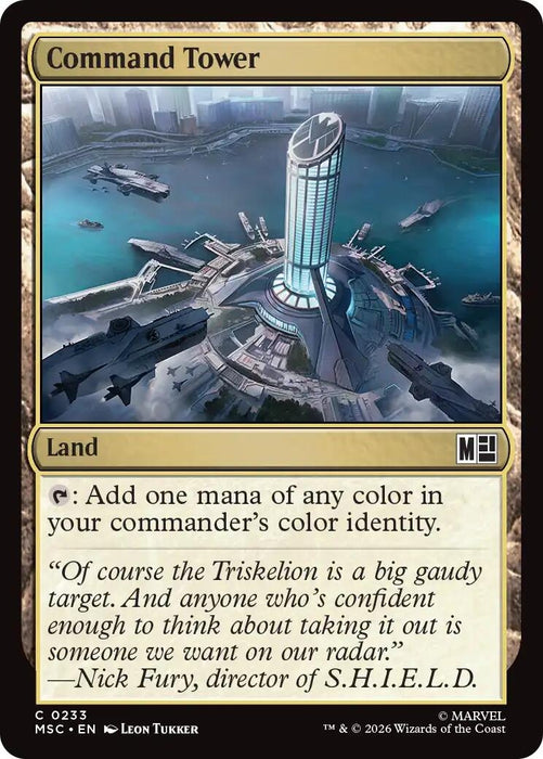 Image for Command Tower (0233) (233) [Commander: Marvel Super Heroes] - Magic: The Gathering
