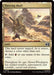 Image for Thriving Bluff (578) [Commander: Marvel Super Heroes] - Magic: The Gathering