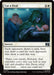 Image for Cut a Deal (127) [Commander: Marvel Super Heroes] - Magic: The Gathering