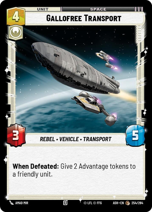 Image for Gallofree Transport (254/264) [Ashes of the Empire] {ASH} - Star Wars: Unlimited