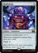 Image for Skullclamp (210) [Commander: Marvel Super Heroes] - Magic: The Gathering