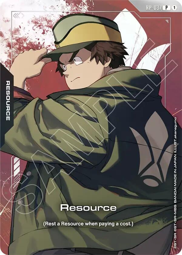 Image for Resource (RP-037) (Premium Accessory Set - Mobile Suit Gundam: Iron-Blooded Orphans) (RP-037) [Promotional Resource Tokens] {RP} - Gundam Card Game
