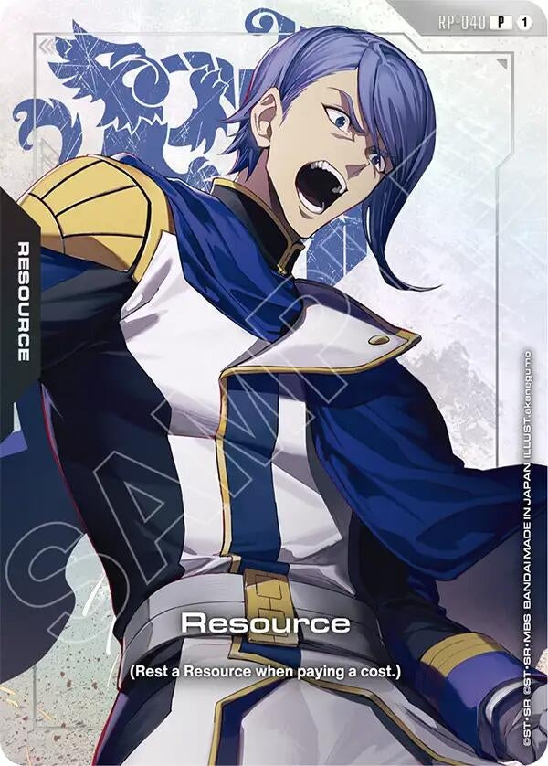 Image for Resource (RP-040) (Premium Accessory Set - Mobile Suit Gundam: Iron-Blooded Orphans) (RP-040) [Promotional Resource Tokens] {RP} - Gundam Card Game
