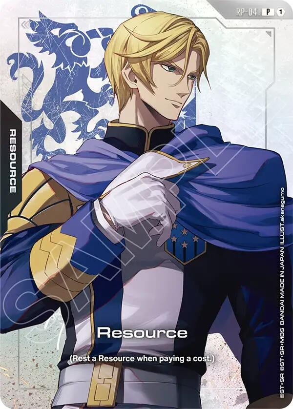Image for Resource (RP-041) (Premium Accessory Set - Mobile Suit Gundam: Iron-Blooded Orphans) (RP-041) [Promotional Resource Tokens] {RP} - Gundam Card Game