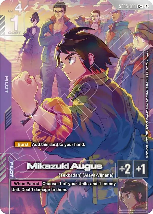 Image for Mikazuki Augus (C+) (Premium Accessory Set Mobile Suit Gundam: Iron-Blooded Orphans) (ST05-010) [Gundam Promotional Cards] {GCG-PR} - Gundam Card Game