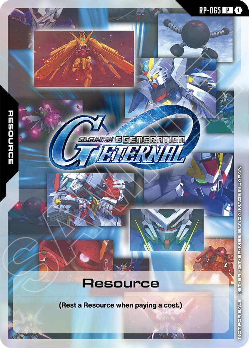 Image for Resource (RP-065) (ST10 / EB01 Release Event) (RP-065) [Promotional Resource Tokens] {RP} - Gundam Card Game