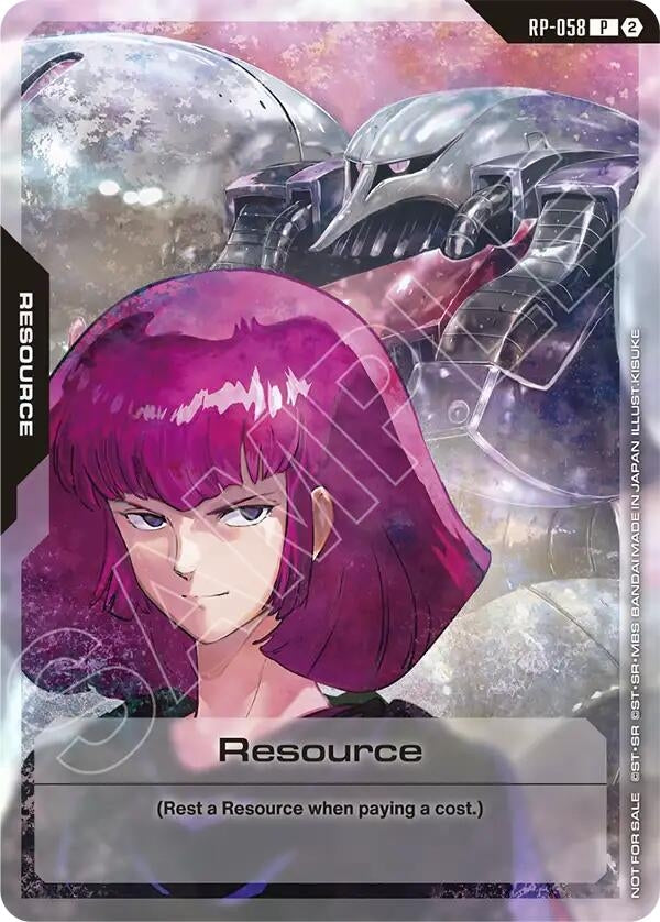 Image for Resource (RP-058) (1st Anniversary Resource Pack) (RP-058) [Promotional Resource Tokens] {RP} - Gundam Card Game