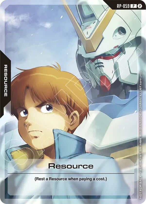 Image for Resource (RP-059) (1st Anniversary Resource Pack) (RP-059) [Promotional Resource Tokens] {RP} - Gundam Card Game