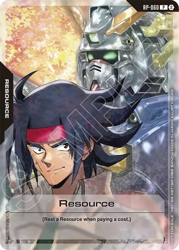 Image for Resource (RP-060) (1st Anniversary Resource Pack) (RP-060) [Promotional Resource Tokens] {RP} - Gundam Card Game
