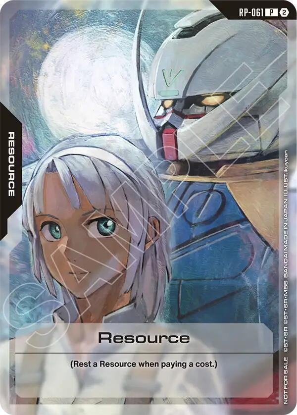 Image for Resource (RP-061) (1st Anniversary Resource Pack) (RP-061) [Promotional Resource Tokens] {RP} - Gundam Card Game