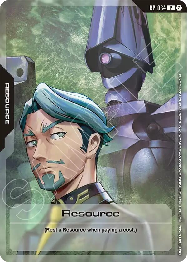 Image for Resource (RP-064) (1st Anniversary Resource Pack) (RP-064) [Promotional Resource Tokens] {RP} - Gundam Card Game