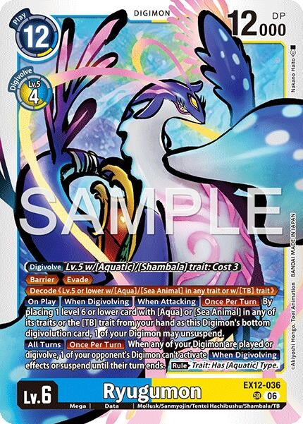 Image for Ryugumon (EX12-036 SR) [Digital World Shambala] {EX-12} - Digimon Card Game