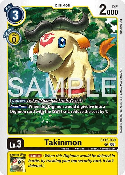 Image for Takinmon (EX12-039 C) [Digital World Shambala] {EX-12} - Digimon Card Game