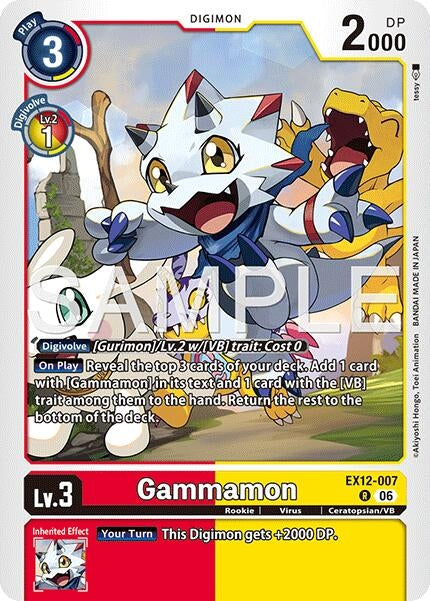 Image for Gammamon (EX12-007 R) [Digital World Shambala] {EX-12} - Digimon Card Game