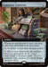 Image for Currency Converter (Extended Art) (430) [Commander: Marvel Super Heroes] - Magic: The Gathering
