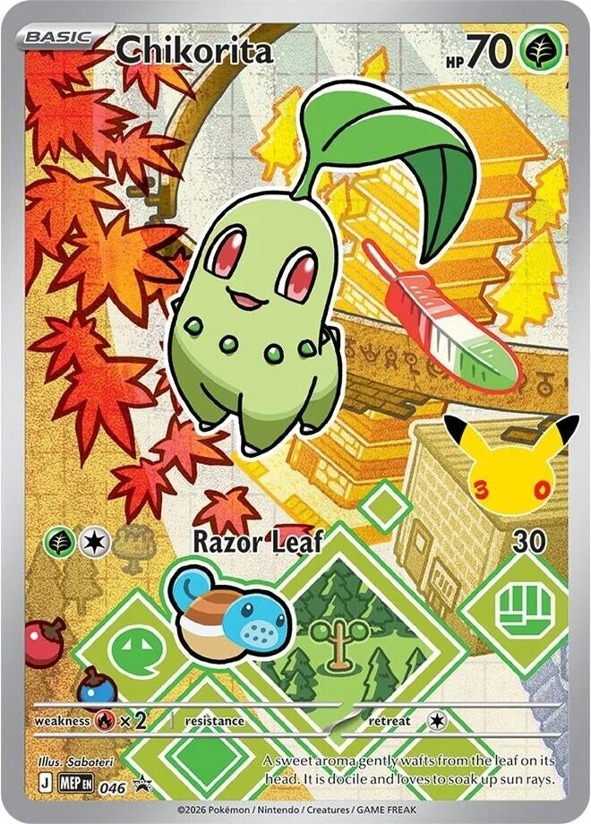 Image for Chikorita - 046 (046) [ME: Mega Evolution Promo] - Pokemon