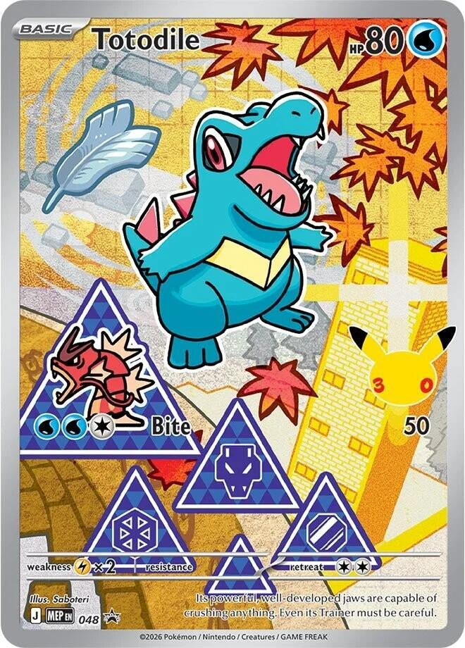 Image for Totodile - 048 (048) [ME: Mega Evolution Promo] - Pokemon