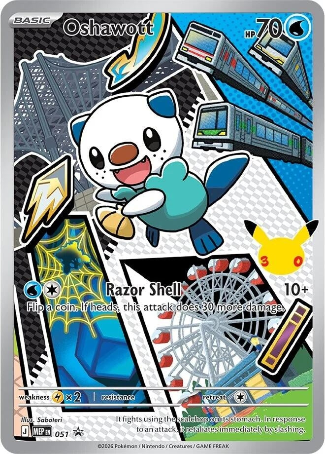 Image for Oshawott - 051 (051) [ME: Mega Evolution Promo] - Pokemon