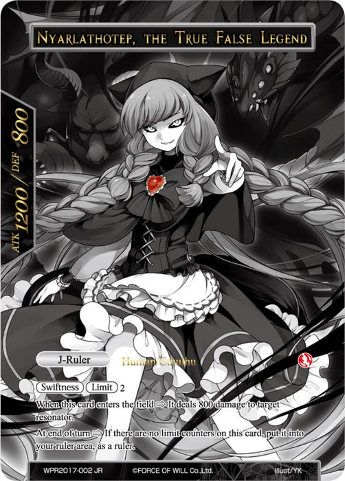 Lunya, the Wolf Girl // Nyarlathotep, the True False Legend (WPR2017-002 JR) [Promo Cards]