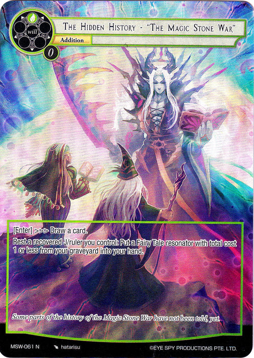 The Hidden History - "The Magic Stone War" (Full Art) (MSW-061) [The Magic Stone War - Zero]