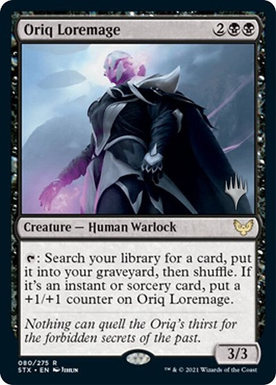 Oriq Loremage (80) [Promo Pack: Strixhaven]
