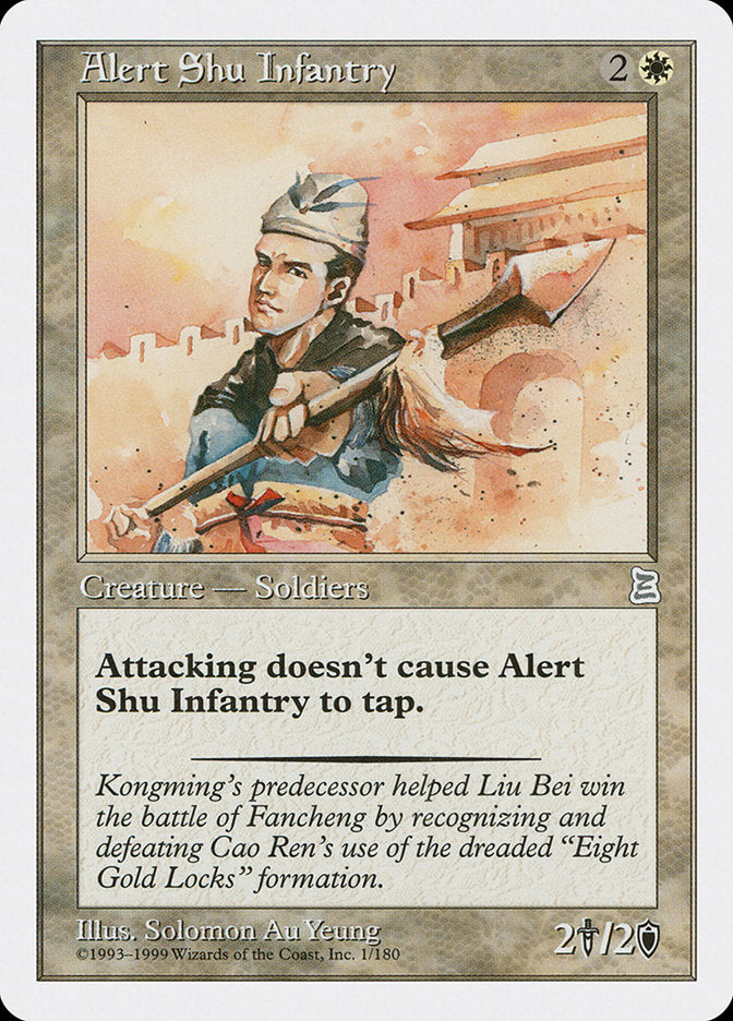 Alert Shu Infantry (1) [Portal Three Kingdoms]