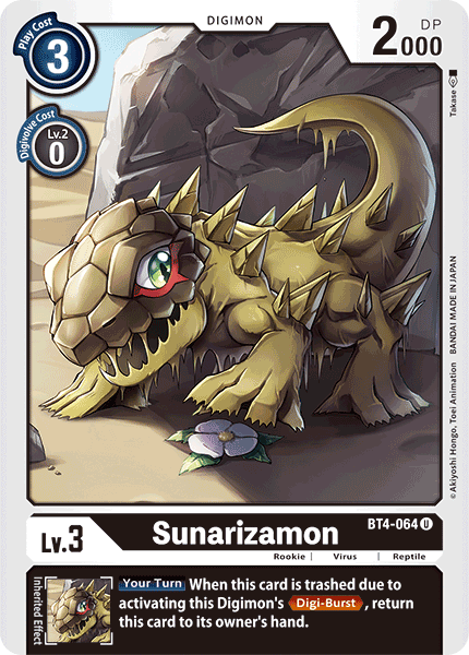 Sunarizamon (BT4-064 U) [Great Legend]