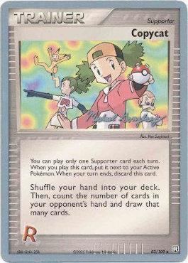 Copycat - 2005 (Michael Gonzalez) (83/109) [World Championship Decks]