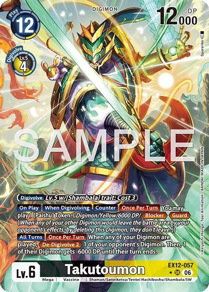Image for Takutoumon (Alternate Art) (EX12-057 SR) [Digital World Shambala] {EX-12} - Digimon Card Game