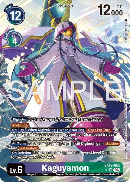 Image for Kaguyamon (Alternate Art) (EX12-065 SR) [Digital World Shambala] {EX-12} - Digimon Card Game