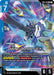 Image for Hi-Nu Gundam (EX) (EB01-002) [Eternal Nexus] - Gundam Card Game
