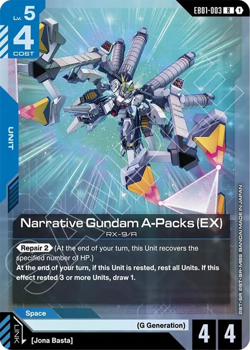Image for Narrative Gundam A-Packs (EX) (EB01-003) [Eternal Nexus] - Gundam Card Game