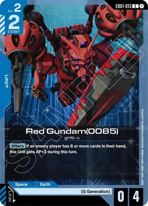 Image for Red Gundam(0085) (EB01-013) [Eternal Nexus] - Gundam Card Game
