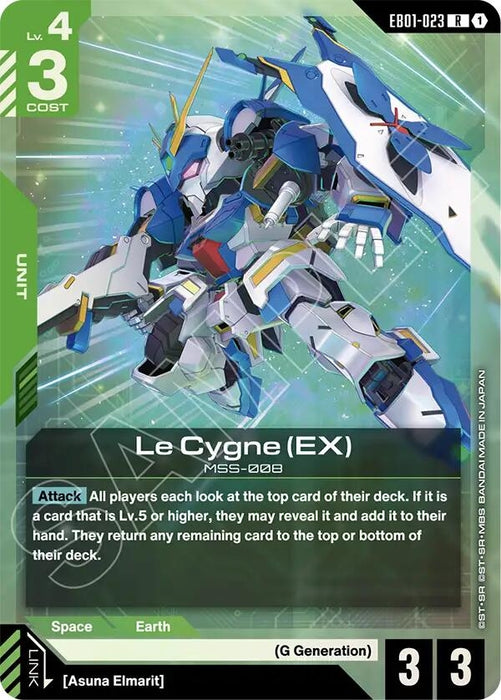 Image for Le Cygne (EX) (EB01-023) [Eternal Nexus] - Gundam Card Game