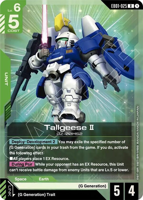 Image for Tallgeese II (EB01-025) [Eternal Nexus] - Gundam Card Game