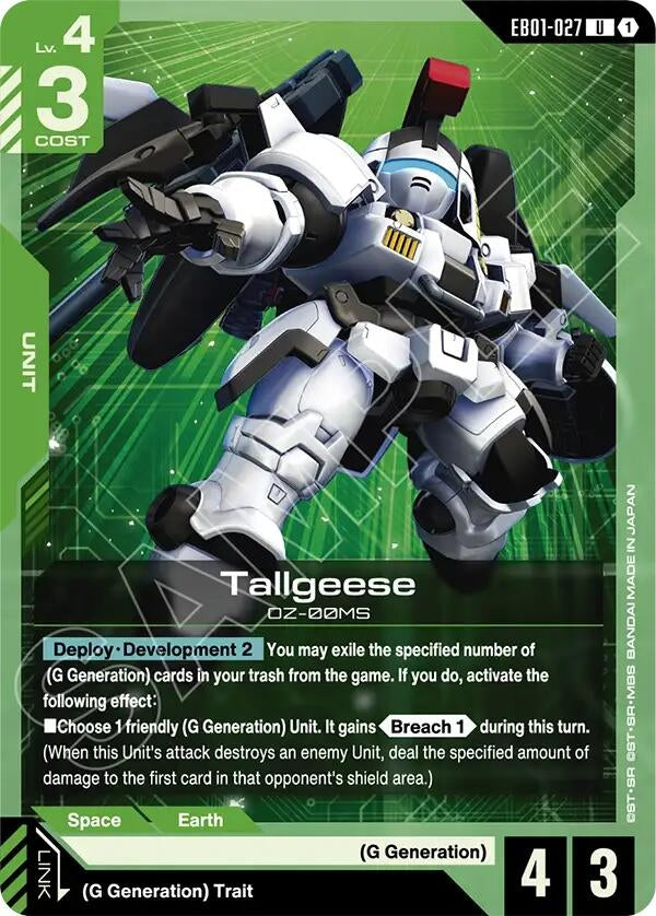 Image for Tallgeese (EB01-027) [Eternal Nexus] - Gundam Card Game