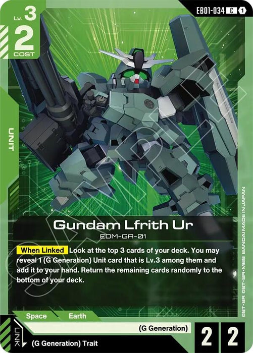 Image for Gundam Lfrith Ur (EB01-034) [Eternal Nexus] - Gundam Card Game