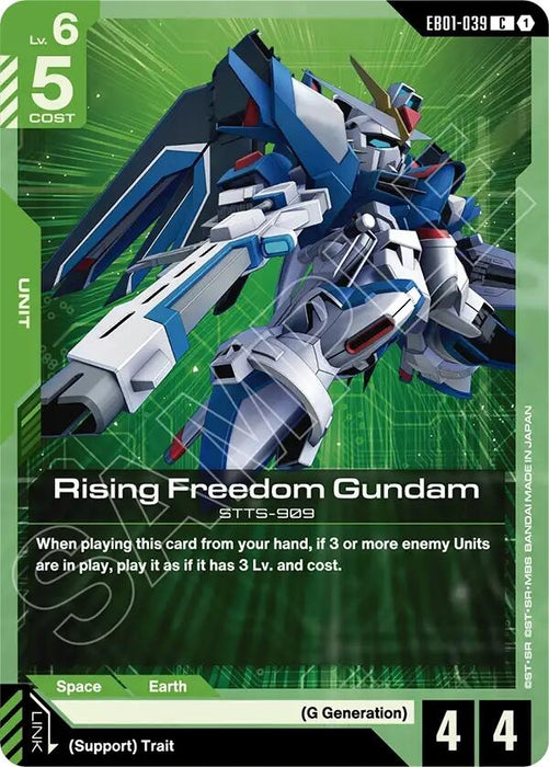 Image for Rising Freedom Gundam (EB01-039) [Eternal Nexus] - Gundam Card Game