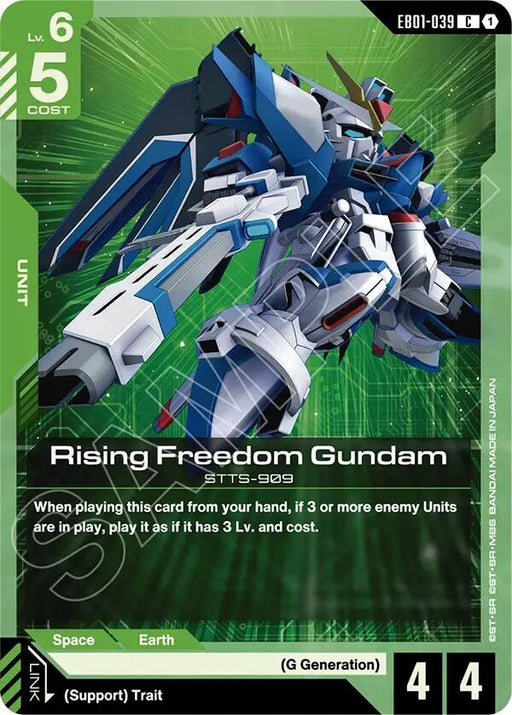 Image for Rising Freedom Gundam (EB01-039) [Eternal Nexus] - Gundam Card Game