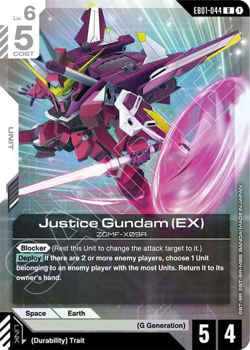 Image for Justice Gundam (EX) (EB01-044) [Eternal Nexus] - Gundam Card Game