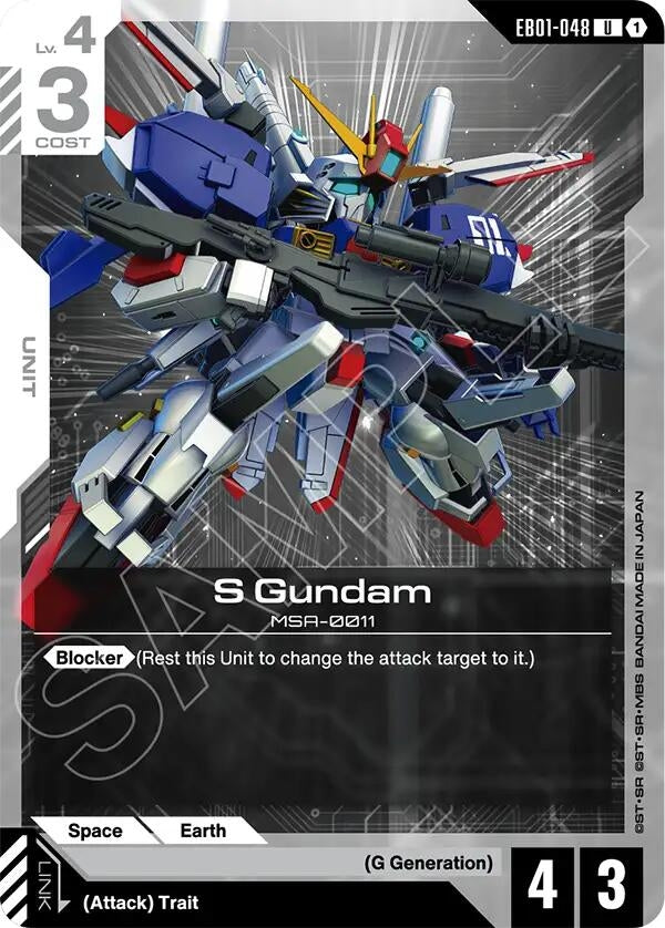 Image for S Gundam (EB01-048) [Eternal Nexus] - Gundam Card Game