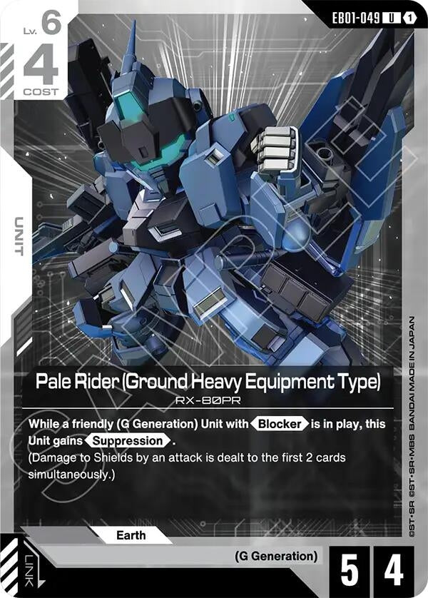 Image for Pale Rider (Ground Heavy Equipment Type) (EB01-049) [Eternal Nexus] - Gundam Card Game