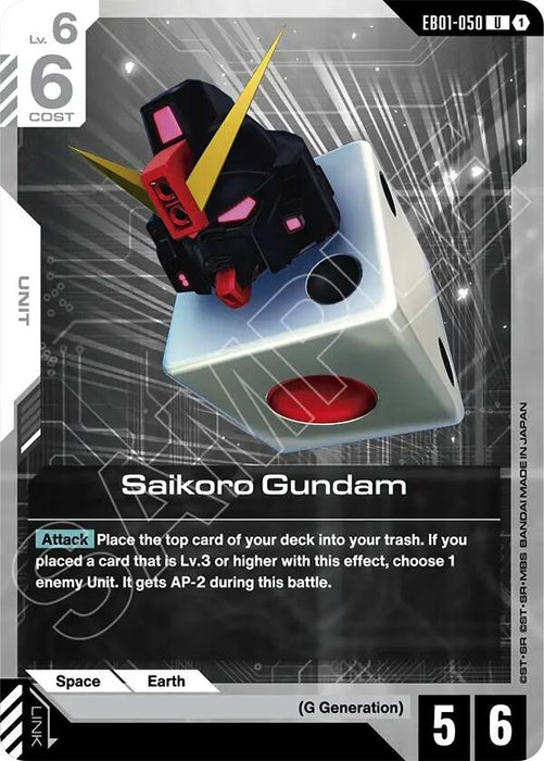 Image for Saikoro Gundam (EB01-050) [Eternal Nexus] - Gundam Card Game