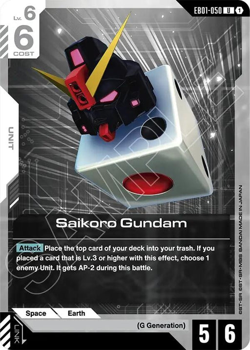 Image for Saikoro Gundam (EB01-050) [Eternal Nexus] - Gundam Card Game