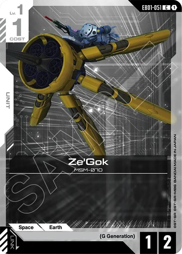 Image for Ze'Gok (EB01-051) [Eternal Nexus] - Gundam Card Game