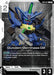 Image for Gundam Geminass 02 (EB01-057) [Eternal Nexus] - Gundam Card Game