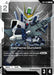 Image for Extreme Gundam (EB01-058) [Eternal Nexus] - Gundam Card Game