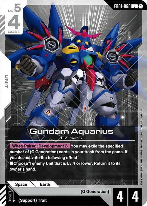 Image for Gundam Aquarius (EB01-060) [Eternal Nexus] - Gundam Card Game